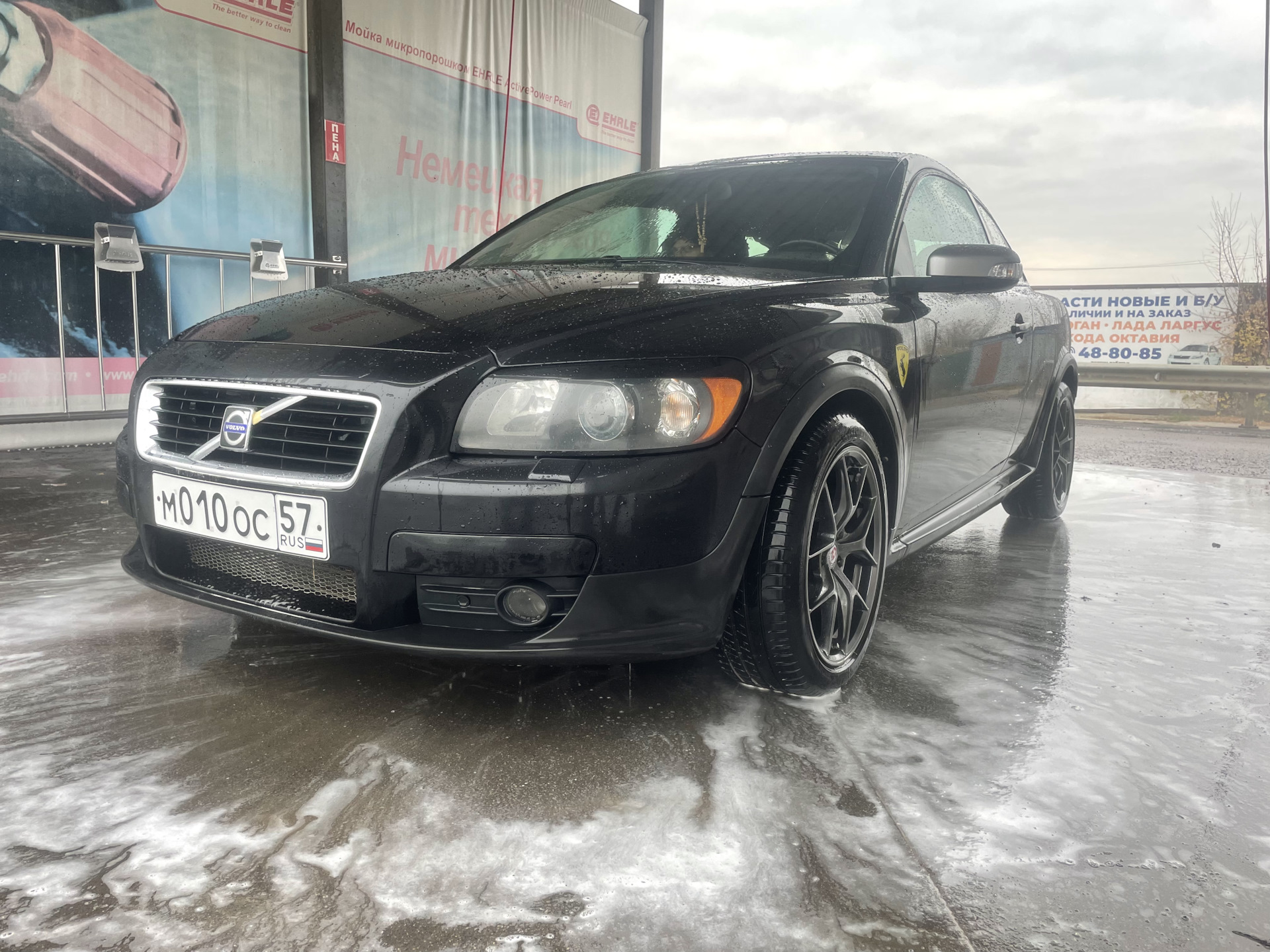 Сезонная смена колёс. Stock look — Volvo C30, 2,5 л, 2008 года | шины ...