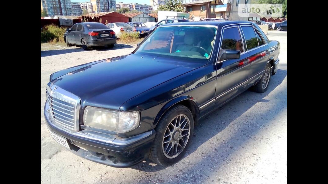 Mercedes W 126, седан. Вперед к забытой мечте. 1 часть. — DRIVE2