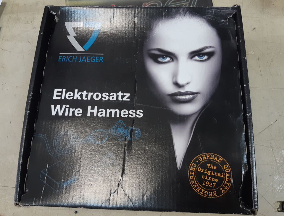 Поставил и активировал электрику фаркопа — Peugeot 3008 (2G), 1,6 л ...