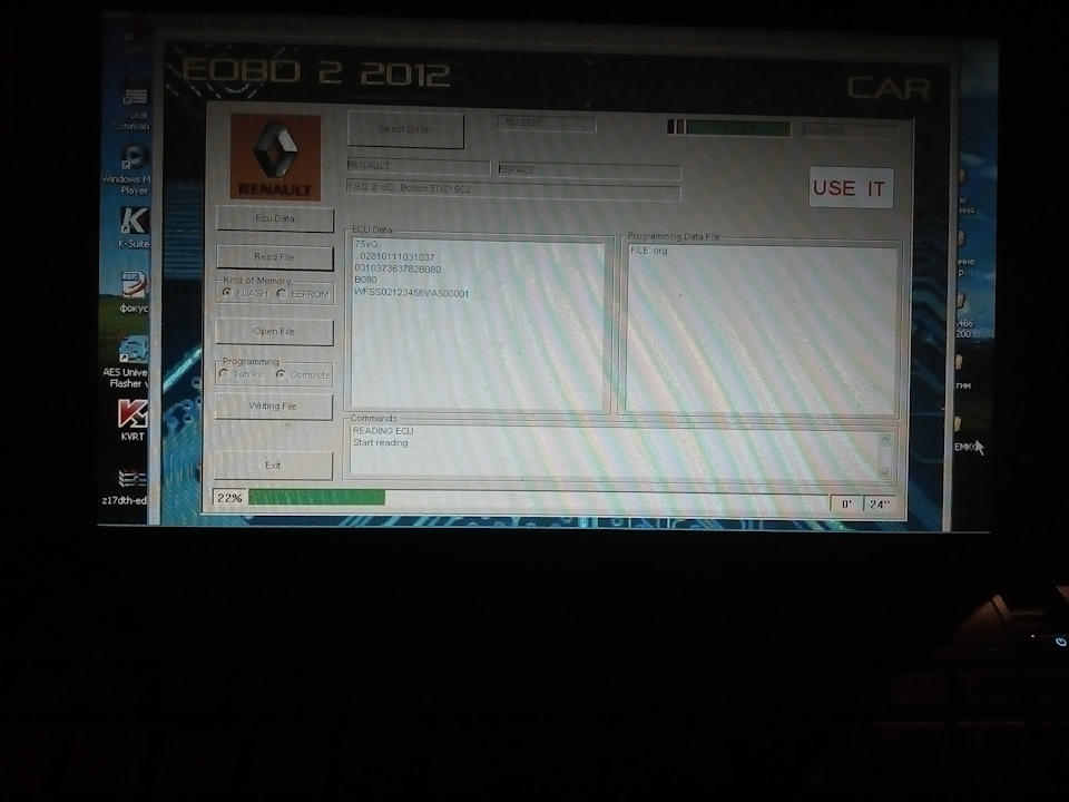 Программное Egr off на рено эспейс 4 2.2 cdti edc15c2 — DRIVE2