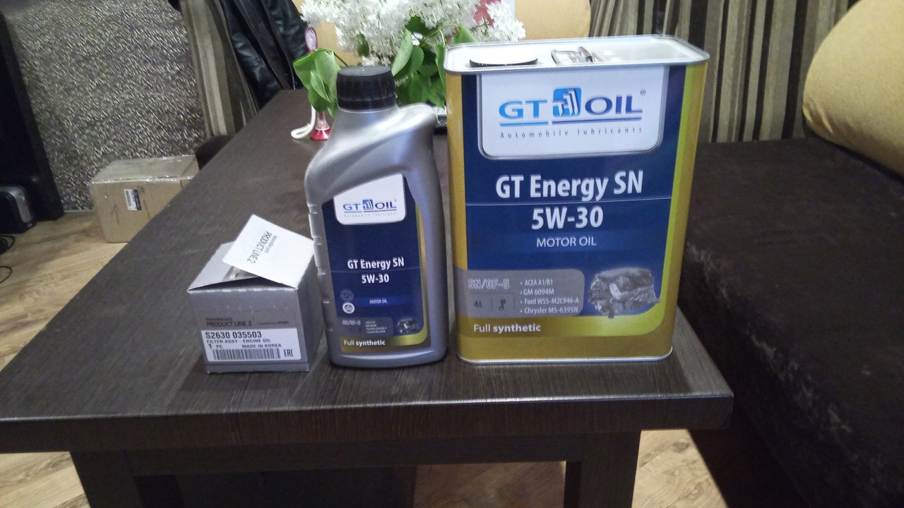 Масло gt energy. Gt Oil 5w30 SN. Масло gt Energy SN Oil 5w30. 8809059407257 Gt Oil. Gt Energy 5w30.