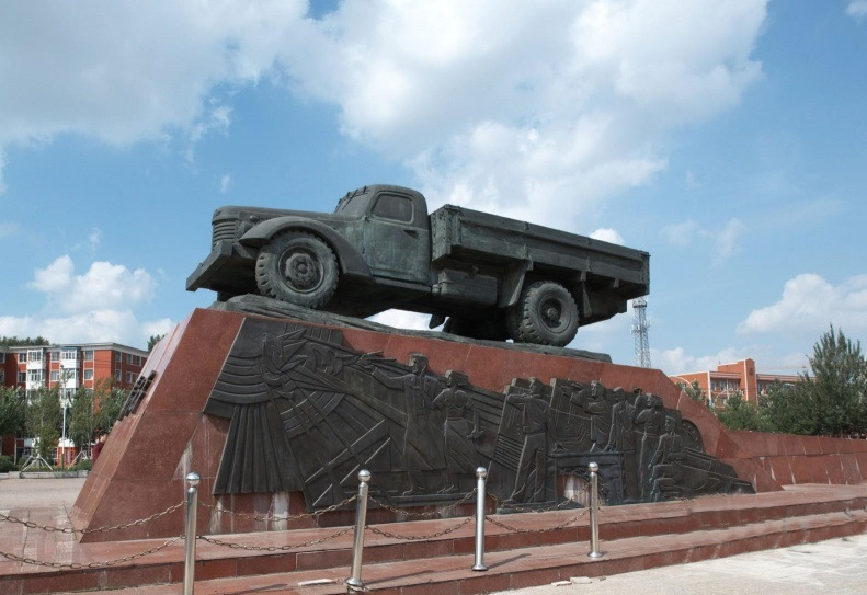 Первый автомобиль в китае. Смотреть фото Первый автомобиль в китае. Смотреть картинку Первый автомобиль в китае. Картинка про Первый автомобиль в китае. Фото Первый автомобиль в китае Первый автомобиль в китае. Смотреть фото Первый автомобиль в китае. Смотреть картинку Первый автомобиль в китае. Картинка про Первый автомобиль в китае. Фото Первый автомобиль в китае