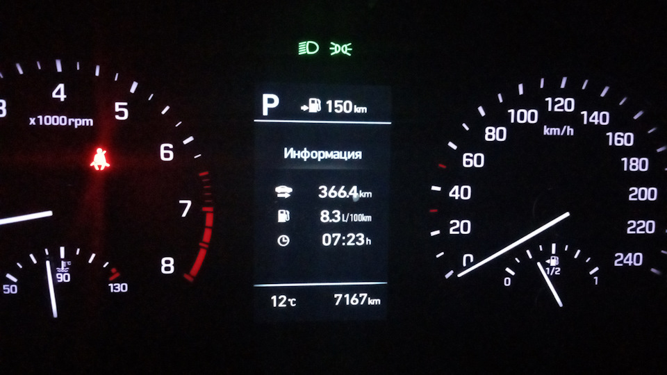 Всё. Дома! — Hyundai Tucson (TL)