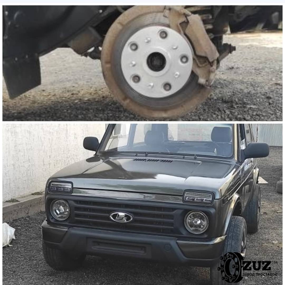 Проставки колёсные на Ниву | Завод проставок ZUZ™️ отзывы — ZUZ на DRIVE2