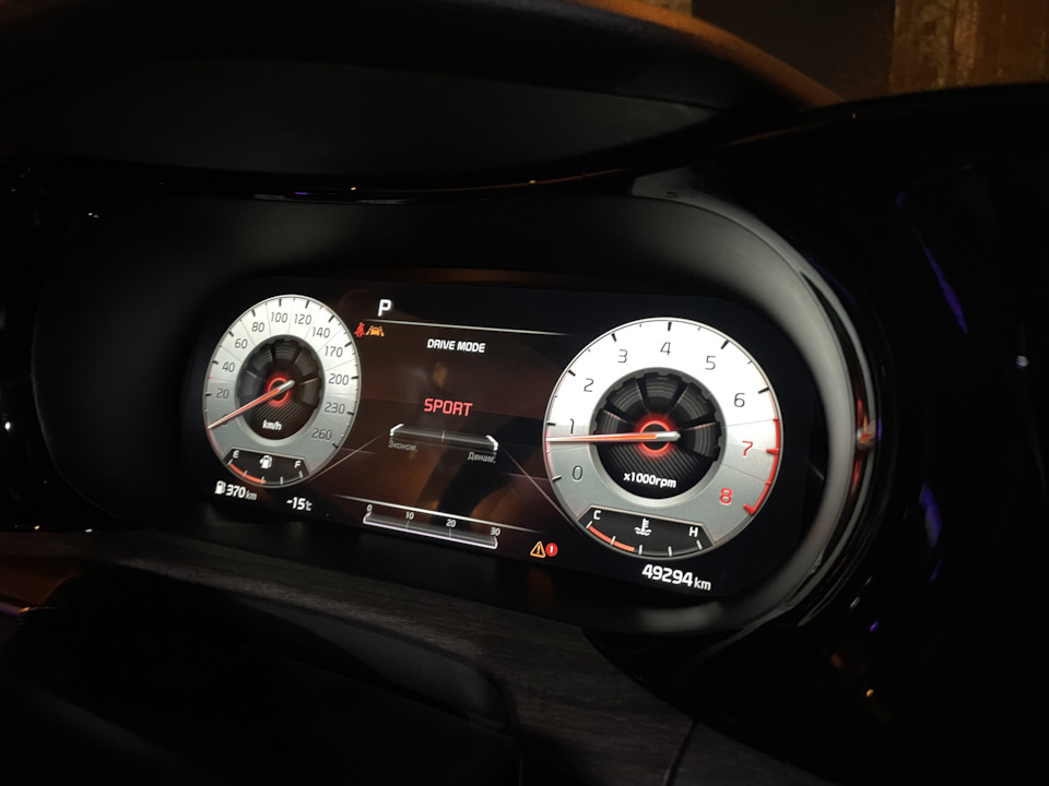 Цифровая приборная панель Supervision — KIA K5 (3G), 2 л, 2021 года ...