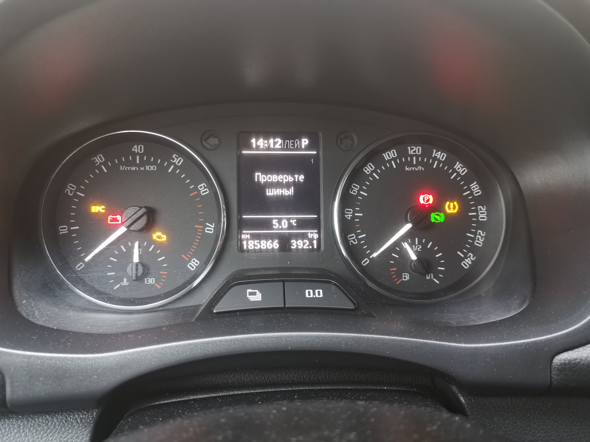 Зима — Skoda Roomster, 1,6 л, 2011 года | шины | DRIVE2