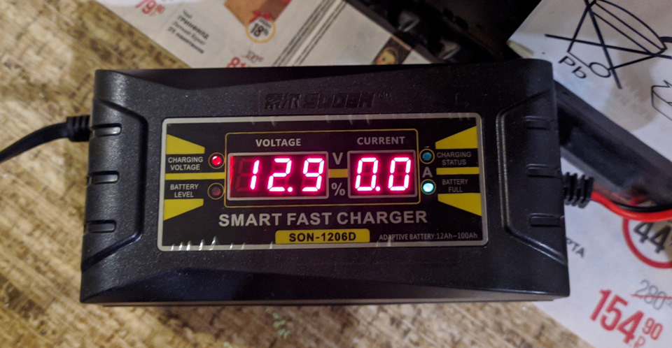 Как заставить аккумулятор заряжаться? — Lada XRAY, 1,6 л, 2018 года ...