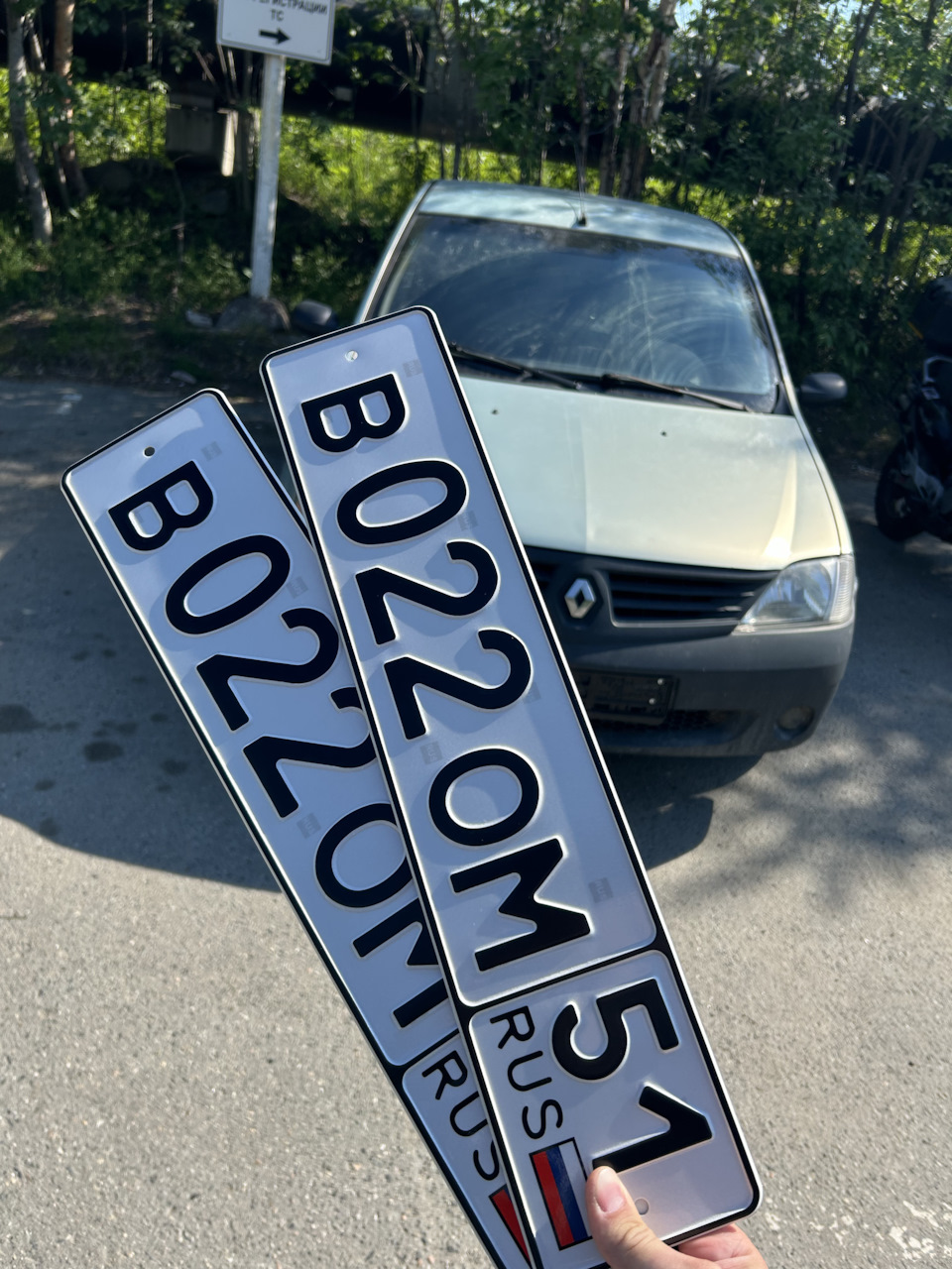 Регистрация ТС — Renault Logan (1G), 1,6 л, 2006 года | покупка машины ...