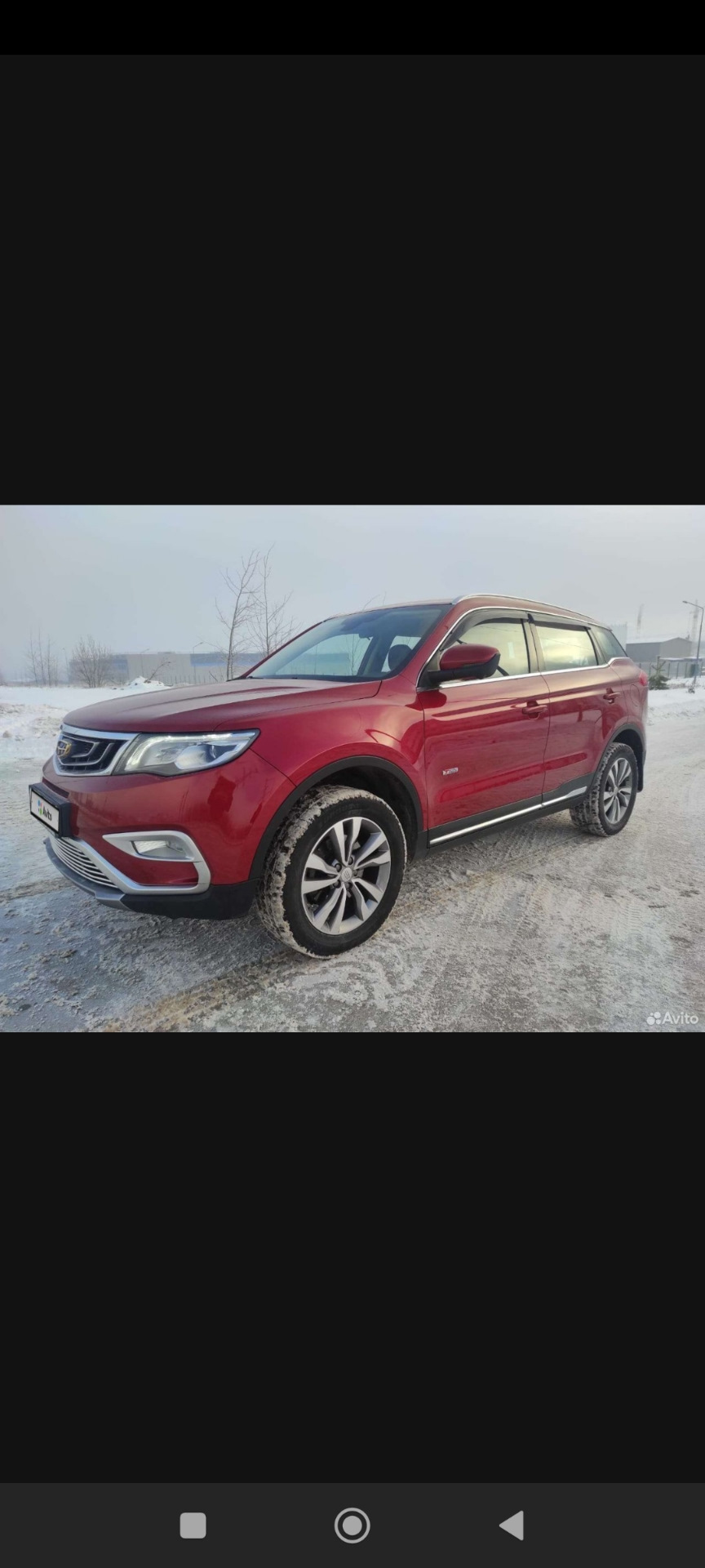 Теперь он продаётся в России — Geely Atlas (1G), 1,8 л, 2019 года | продажа  машины | DRIVE2