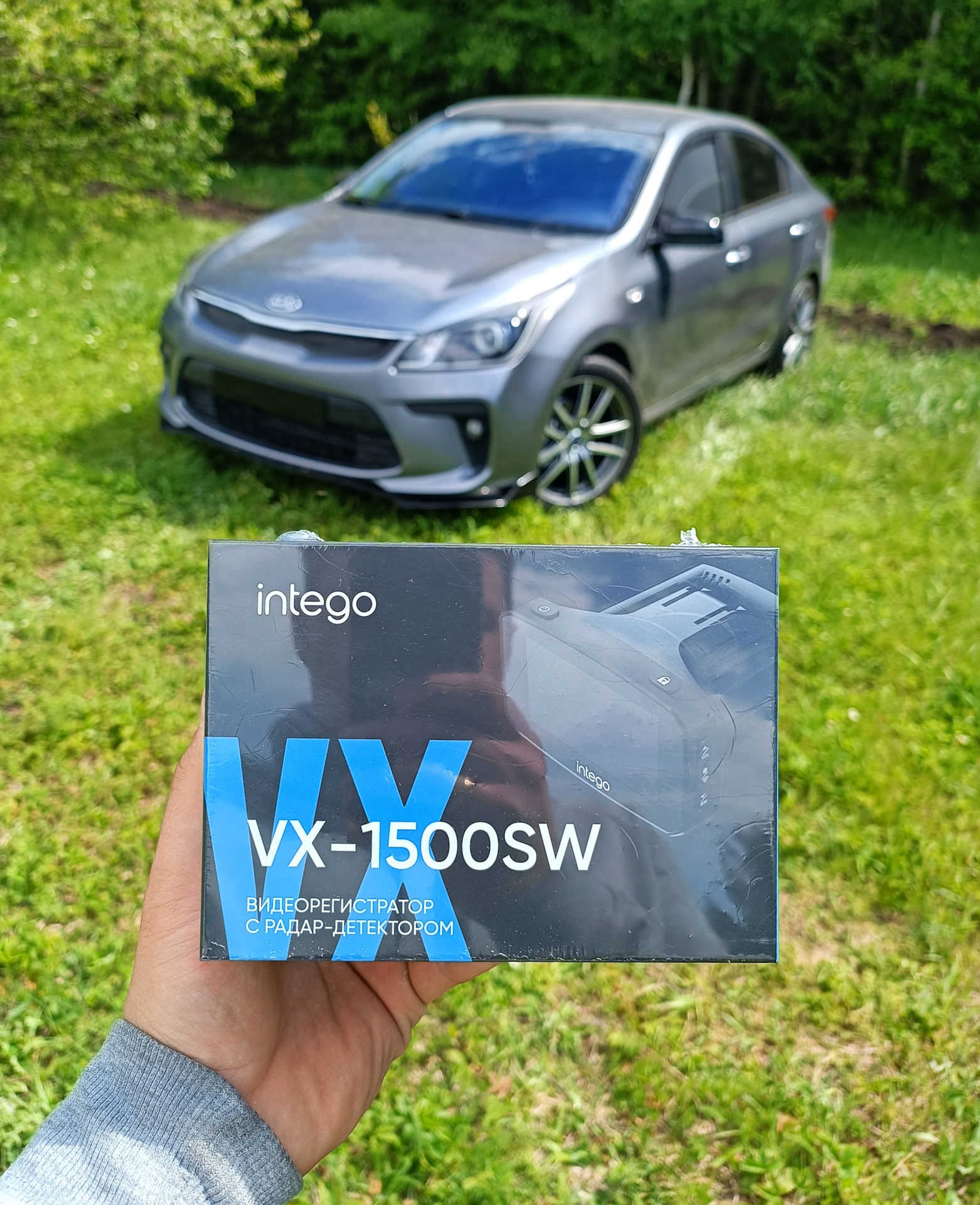 Vx 1500sw