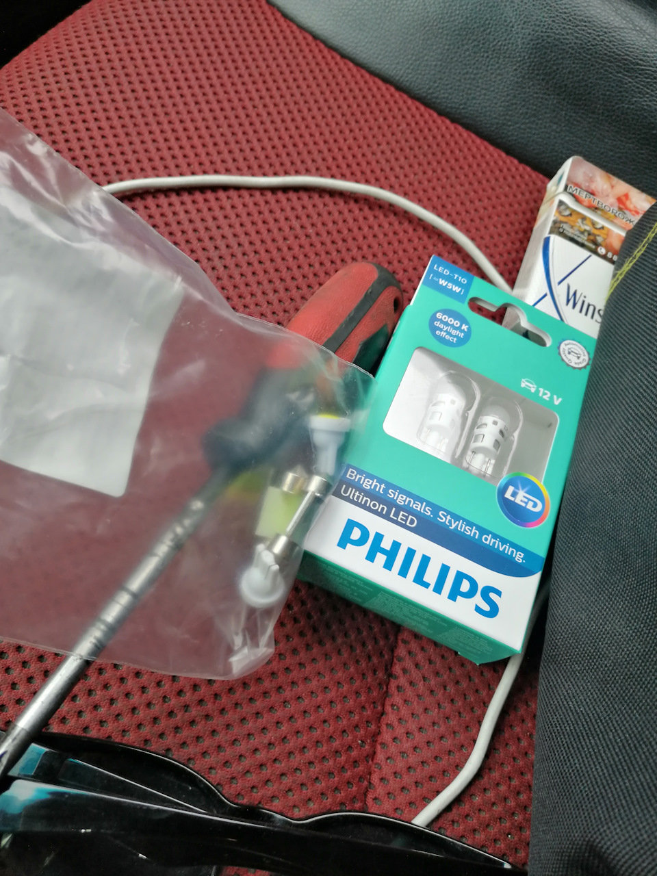 Пересвет салона и габариты — Hyundai Solaris, 1,6 л, 2011 года | просто ...