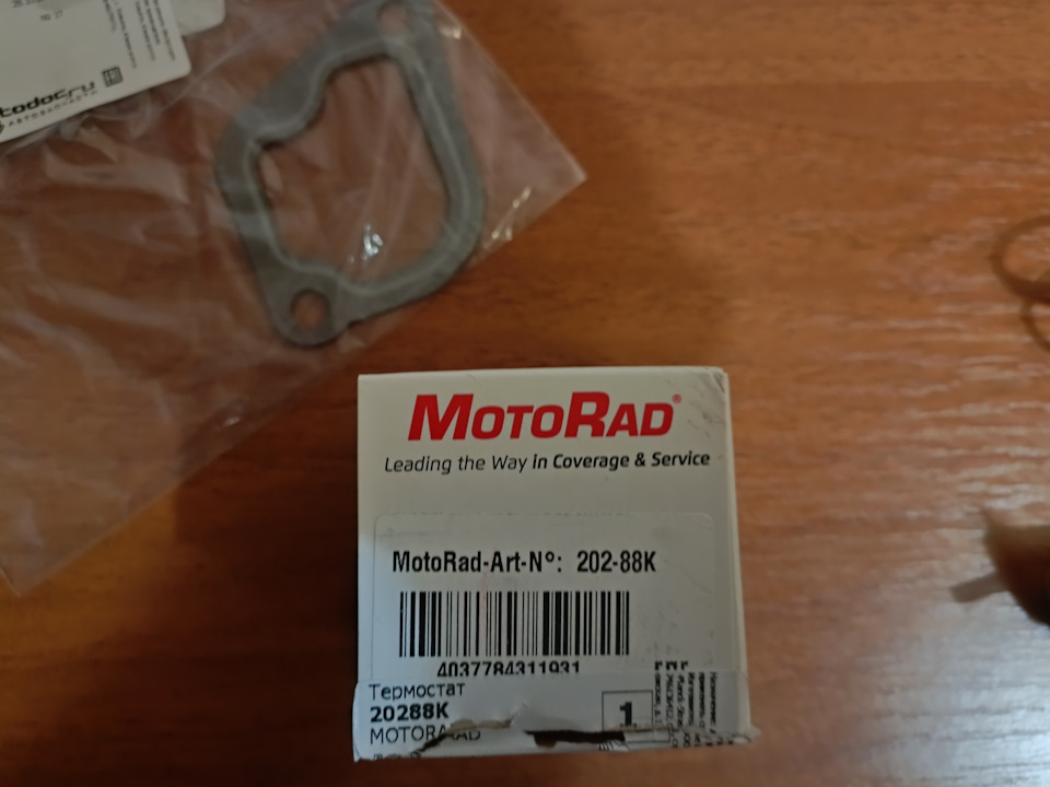 Замена термоэлемента термостата — Lada Vesta, 1,6 л, 2018 года | своими ...