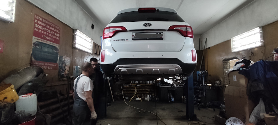 Фото в бортжурнале KIA Sorento (2G)