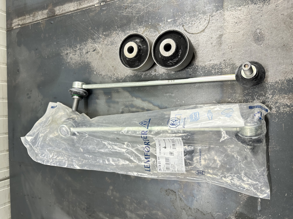 2677401 Тяга (стойка) стабилизатора LEMFORDER | Запчасти на DRIVE2