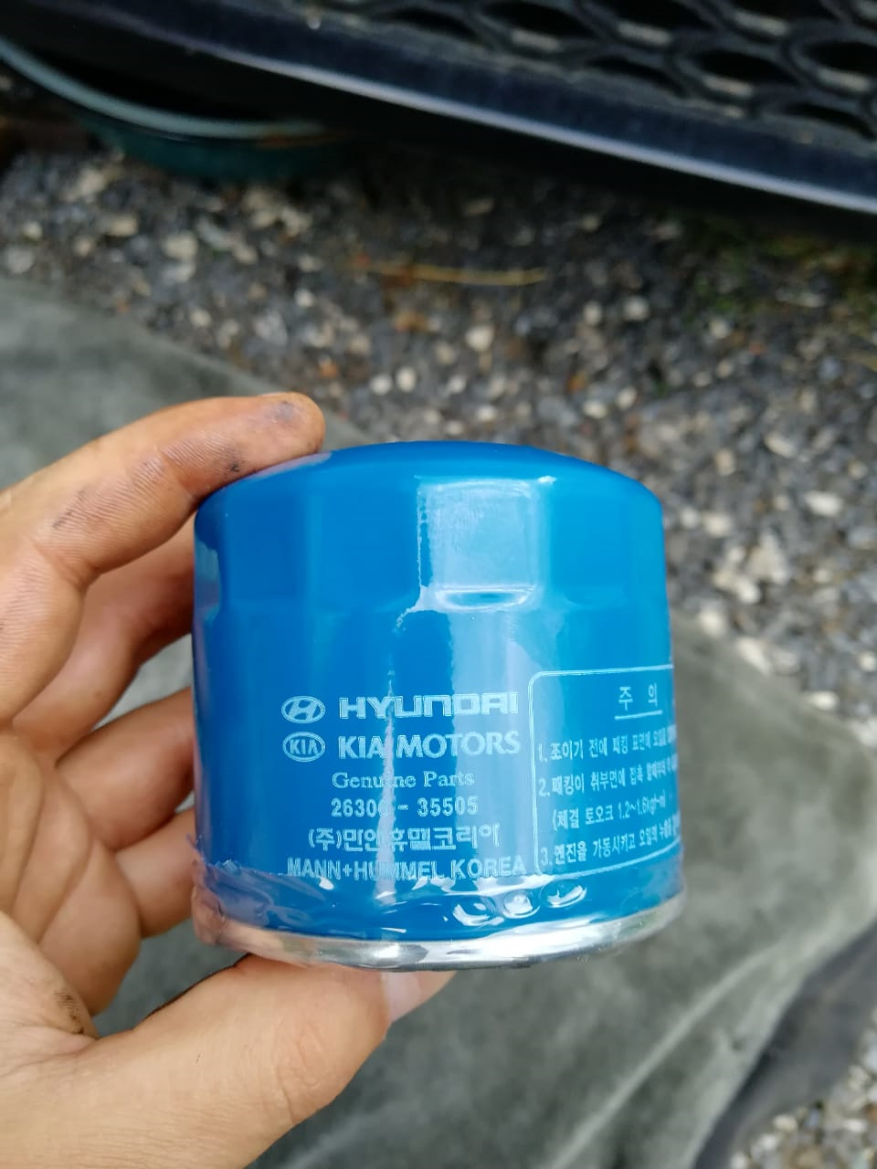 Замена масла и фильтра в двигателе — KIA Rio (2G), 1,4 л, 2010 года ...