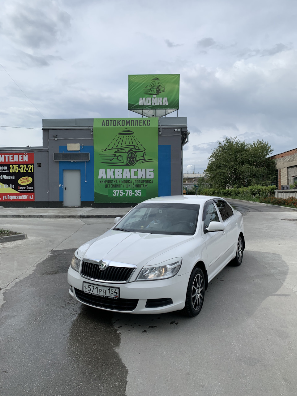 Прошивка под ЕВРО-2, чип-тюнинг — Skoda Octavia A5 Mk2, 1,6 л, 2013 года |  тюнинг | DRIVE2