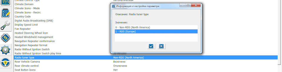 как узнать какой sync установлен. uAAAAgGsQ A 960. как узнать какой sync установлен фото. как узнать какой sync установлен-uAAAAgGsQ A 960. картинка как узнать какой sync установлен. картинка uAAAAgGsQ A 960.