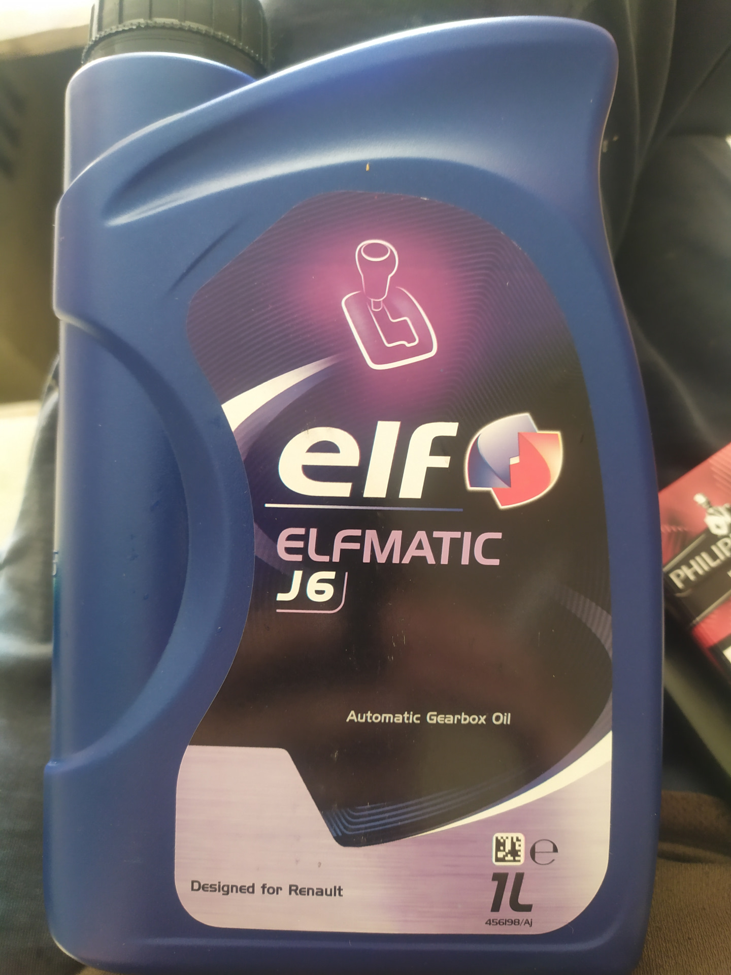 Купить Масло Elf Elfmatic G3 Syn