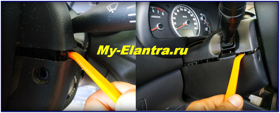 Hyundai elantra xd как снять руль Стучит руль? Проверьте это! - Hyundai Elantra (4G), 1,6 л, 2007 года своими рука