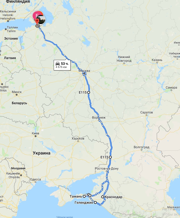 Поезд до геленджика из спб