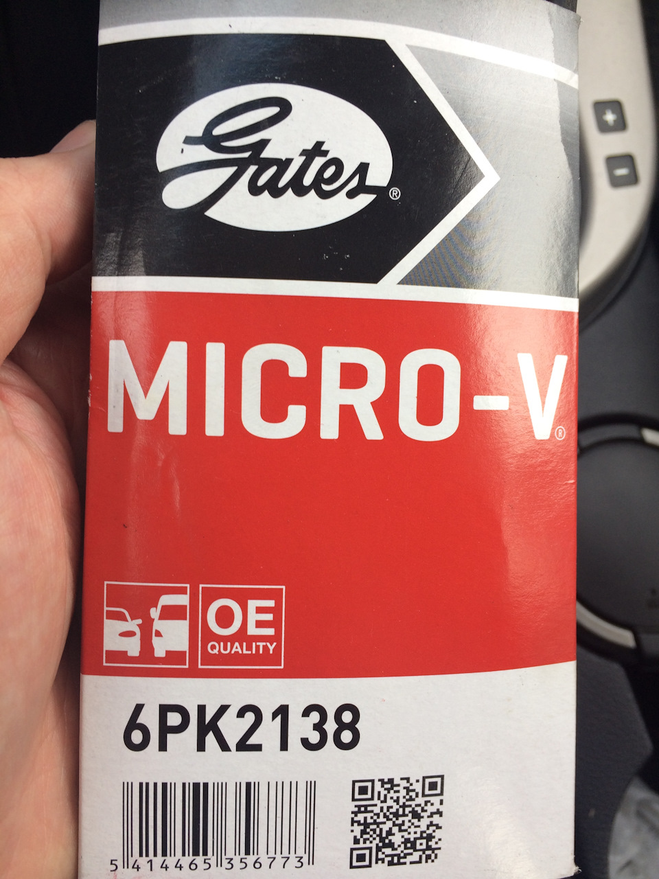 6PK2138 Pasek napdu alt. 6x2138 DONGIL | Запчасти на DRIVE2