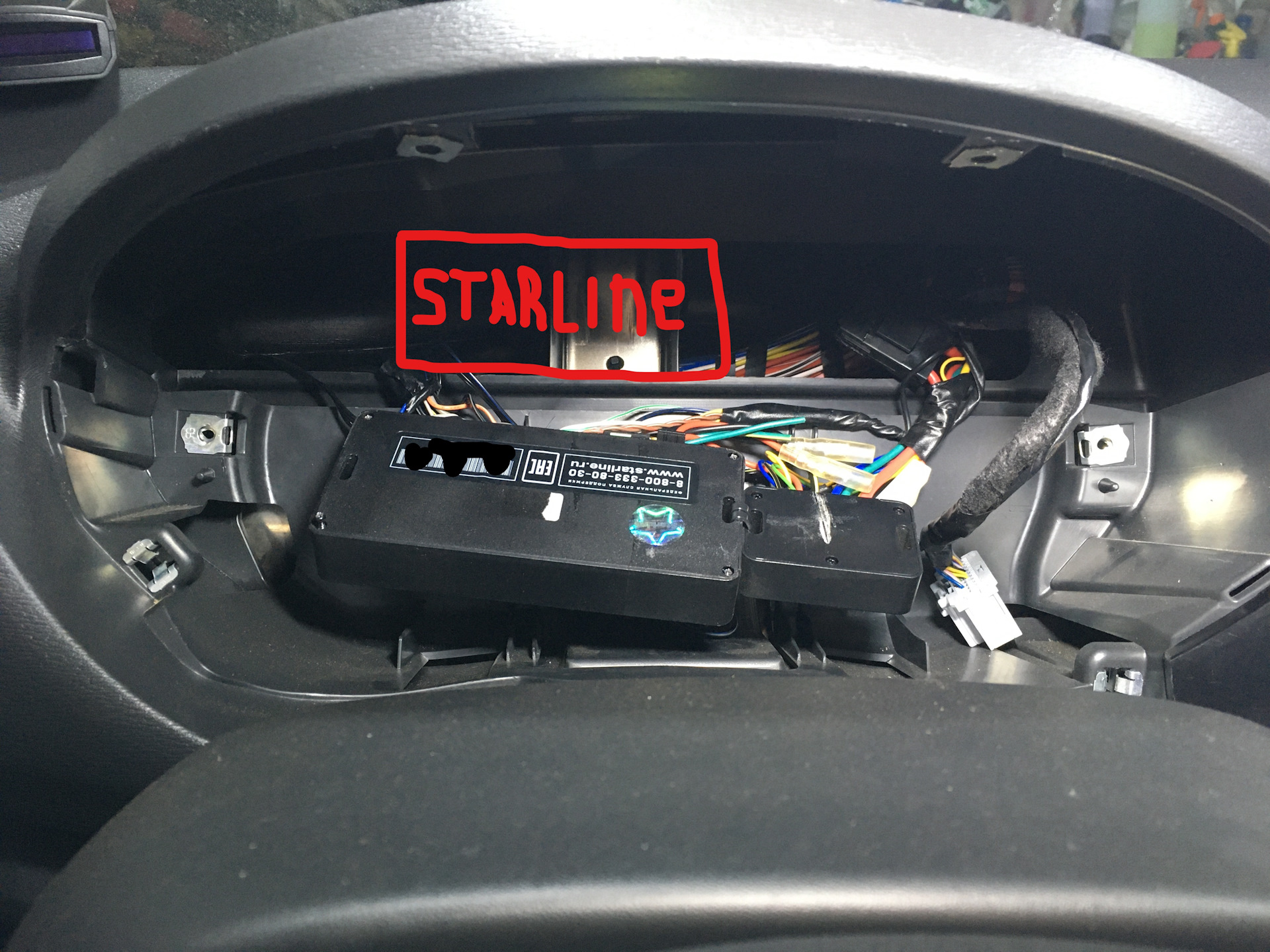 Найти маяк в машине. GSM модуль STARLINE a93. Блок сигнализации а93. Старлайн а93 GPS модуль.