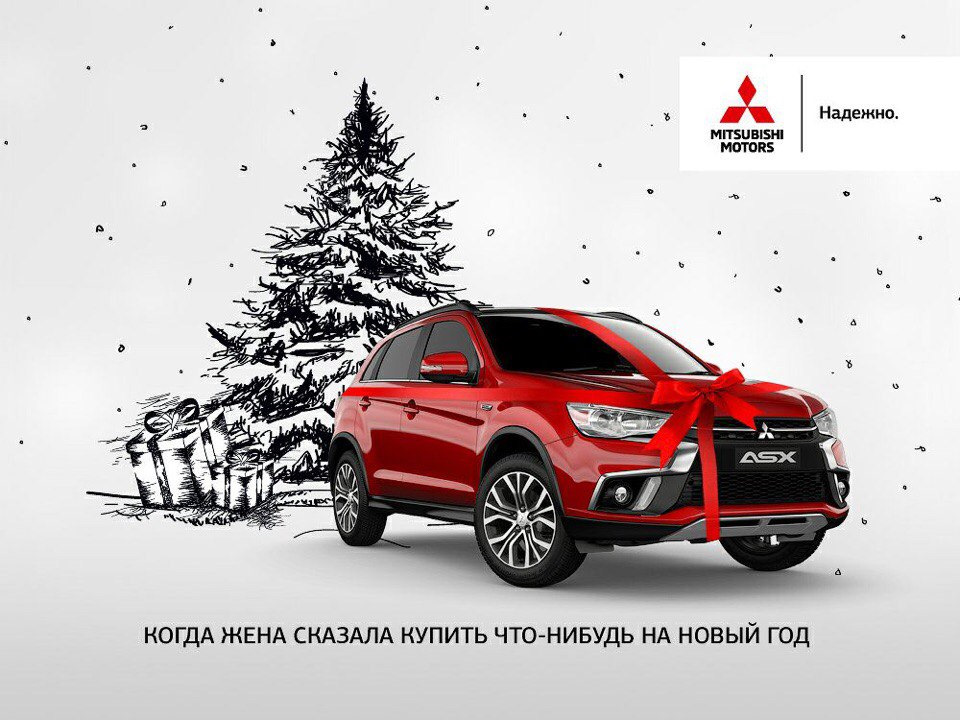 Надежность mitsubishi