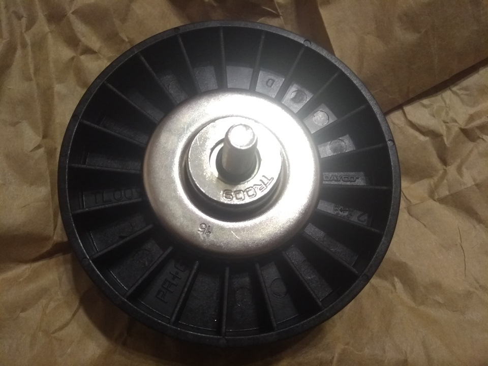 Прерыватель массы — Daewoo Nexia, 1,5 л., 2008 года | аксессуары | DRIVE2