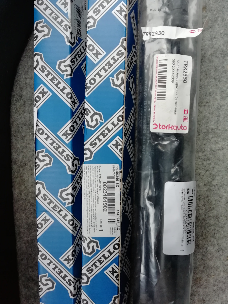 Плохо включается задняя передача — Peugeot 406, 2,2 л, 2002 года ...