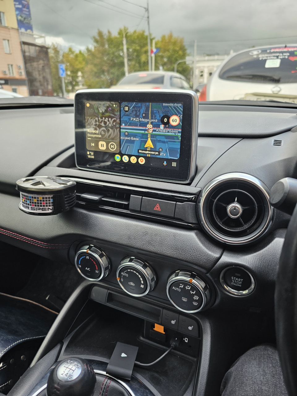 Android Auto без проводов — Mazda Roadster (4G), 1,5 л, 2015 года |  электроника | DRIVE2