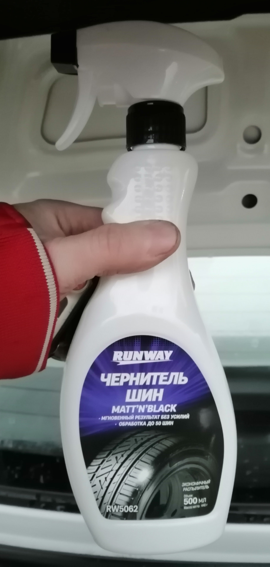 Перешли на зимнюю резину — KIA Rio (3G), 1,6 л, 2016 года | шины | DRIVE2