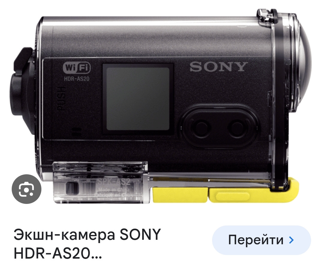 Экшен камера Sony ac20 как регистратор — Daewoo Matiz (M100/M150), 0,8 ...