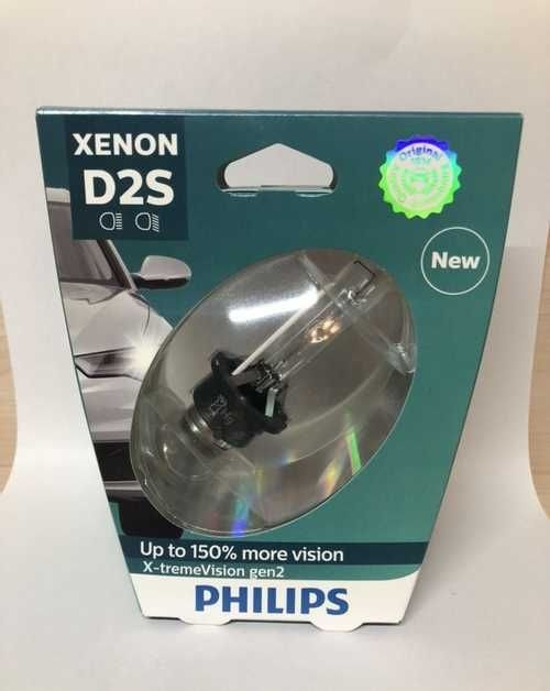 Philips X Tremevision Gen2 Купить