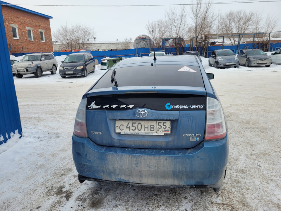 Фото в бортжурнале Toyota Prius (20)