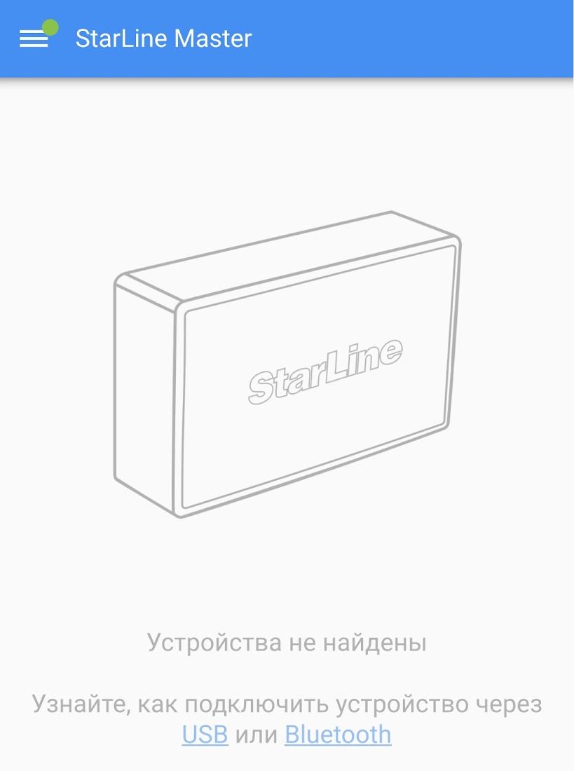 StarLine s96v2 Мягкая посадка Haval F7 рест Т+ без T-box — Haval F7, 2 л,  2023 года | своими руками | DRIVE2