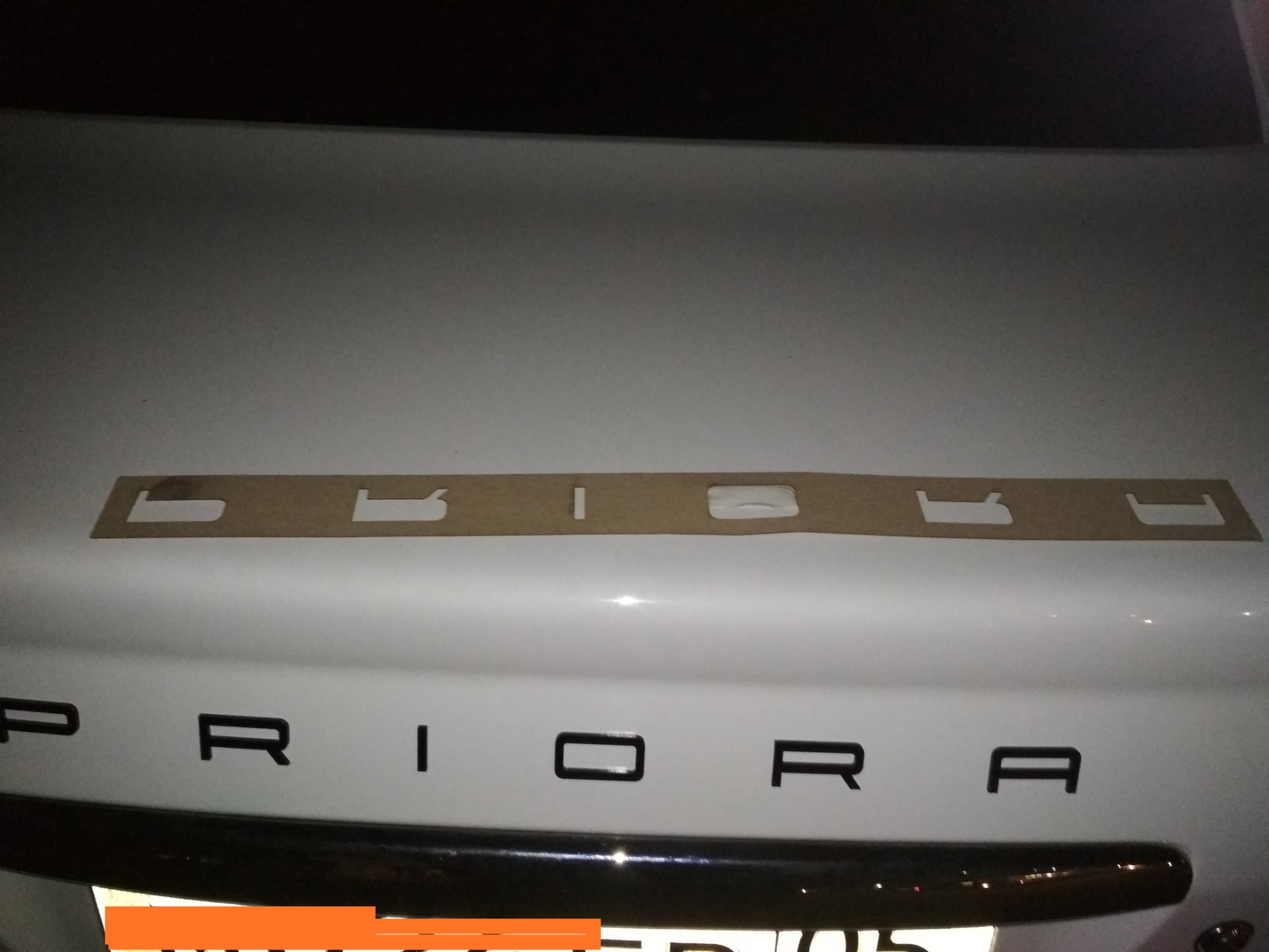 Приора в стиле порше :) — Lada Приора седан, 1,6 л, 2012 года | тюнинг ...