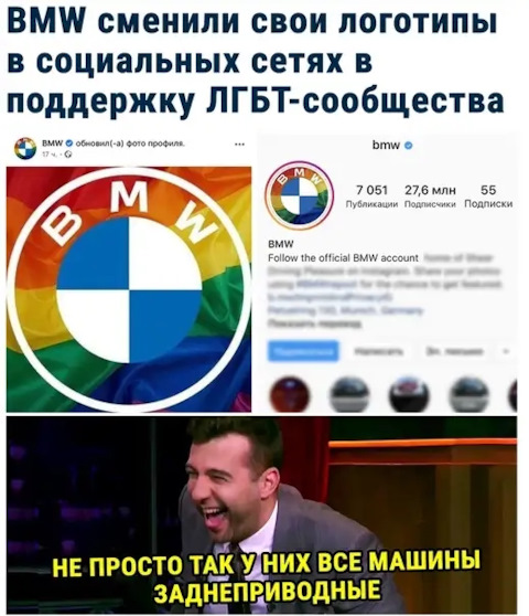 Что может заменить бмв в россии сегодня Бортжурнал УАЗ Patriot Музыкальный Шарабан