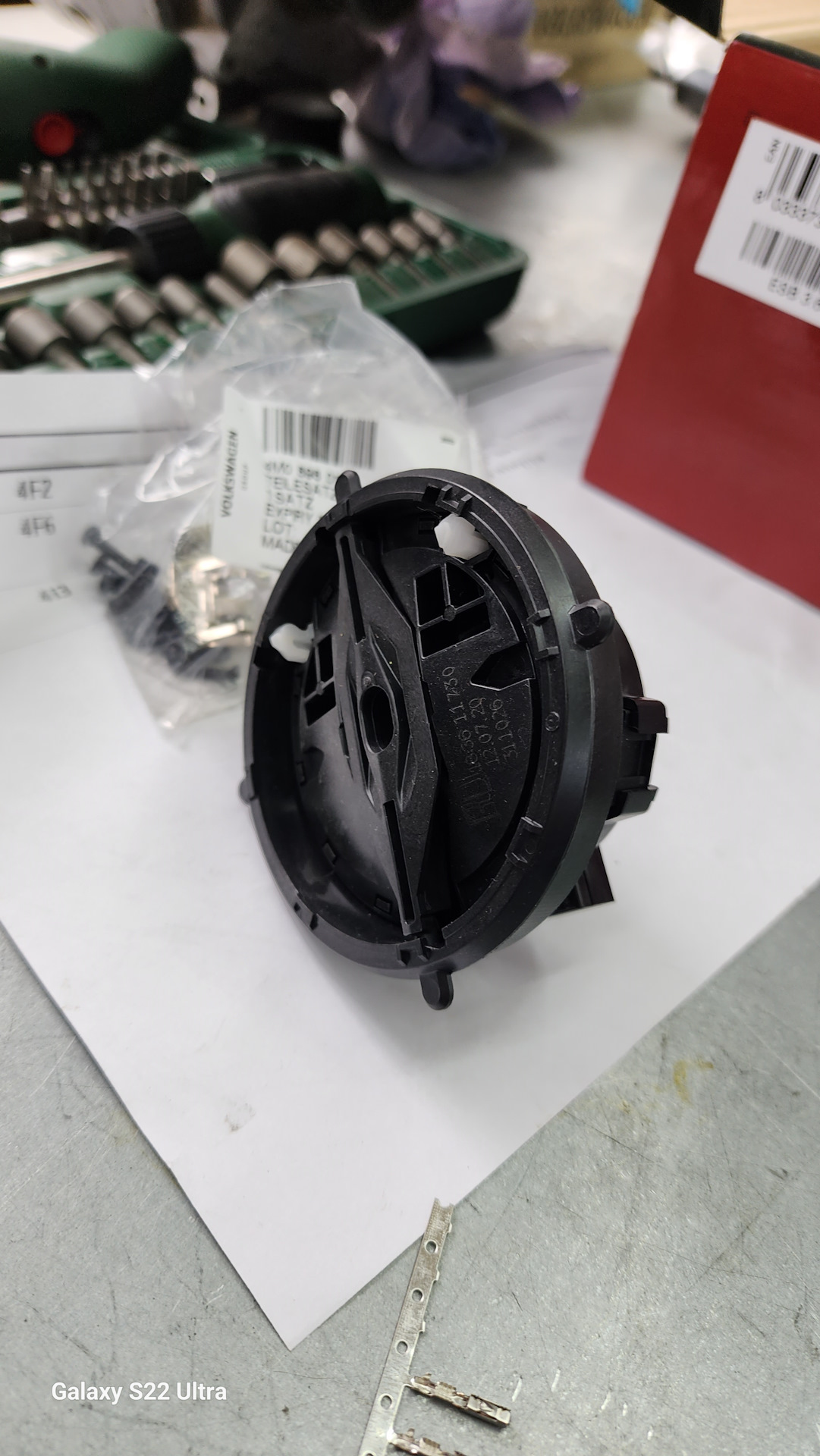 Добавка к памяти положения сидений — Audi Q5 (2G), 2 л, 2021 года ...