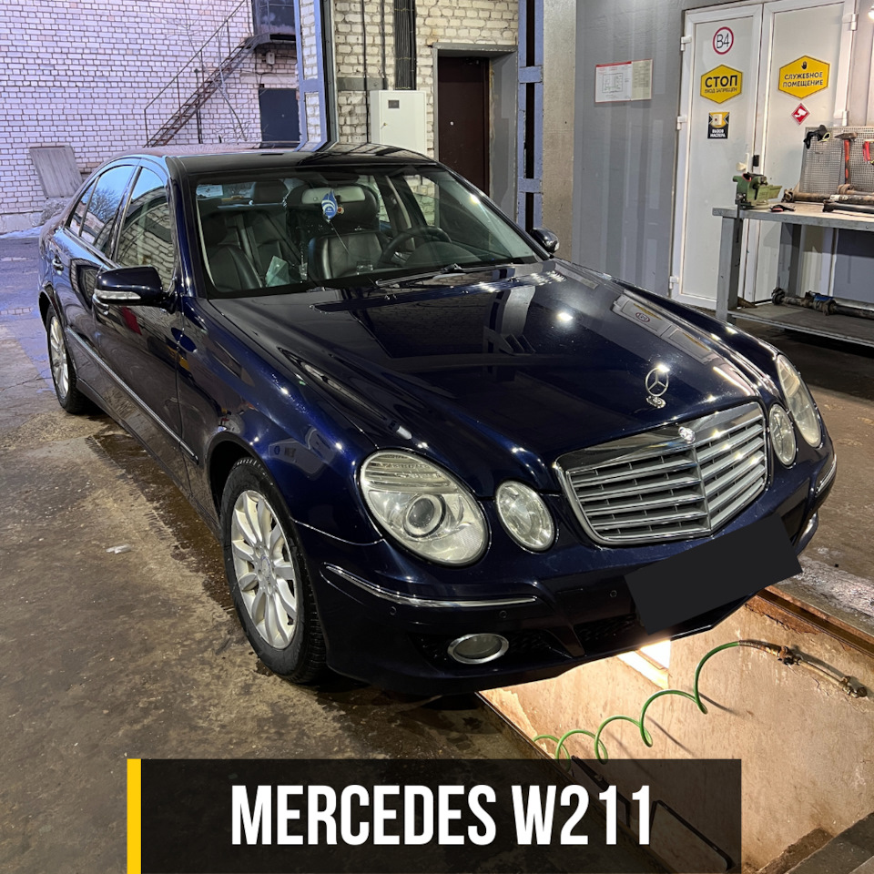 Mercedes W211: замена крестовины и подвесного подшипника ...