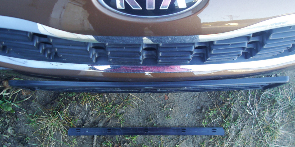 uCAAAgEFH A 960 Как открыть рамку для номера автомобиля киа