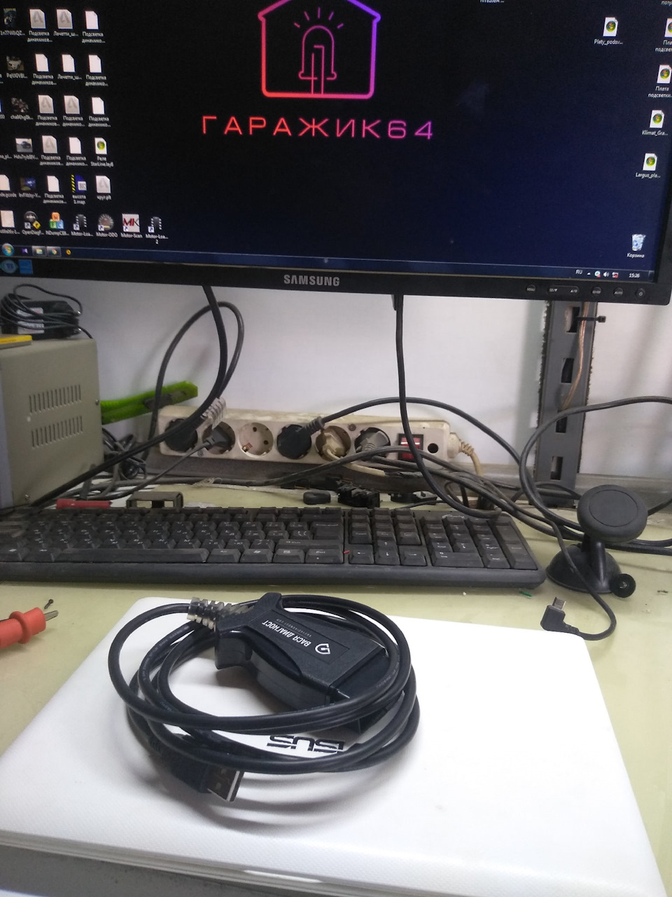 Вася Диагност и немного открыли скрытых функции на моем Рапиде. — Skoda ...