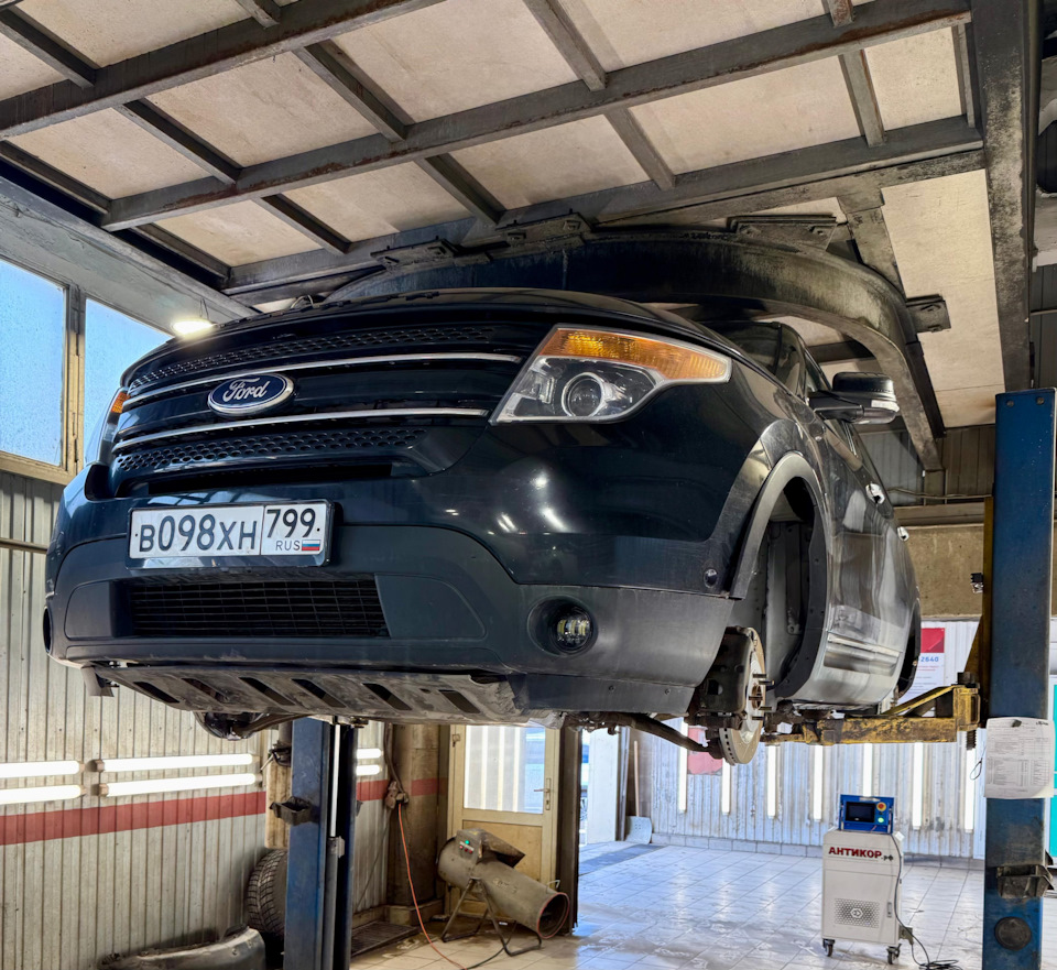 Сушка — Ford Explorer (5G)