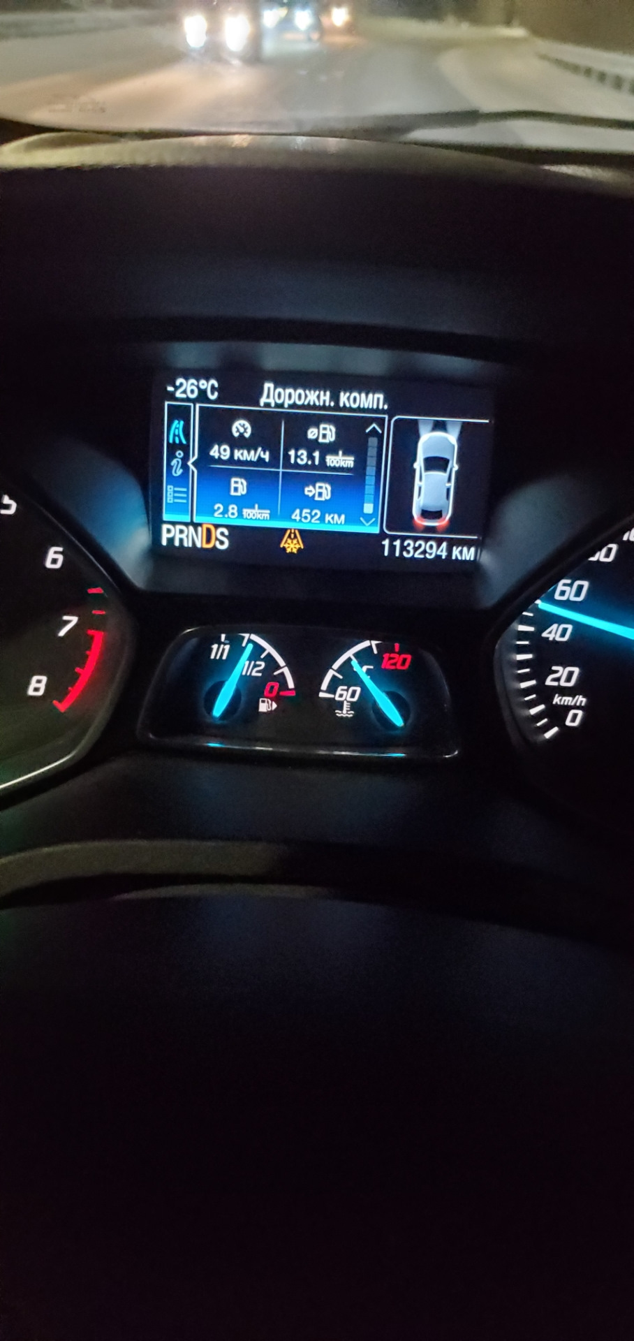 Прошивка щитка приборов (помощи пост) — Ford Kuga (2G), 1,6 л, 2015 ...