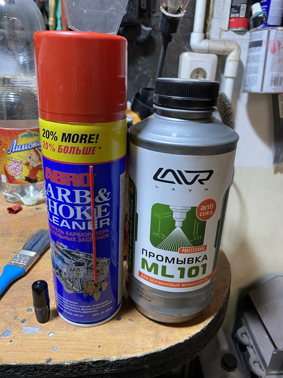 ABRO и LAVR — Honda Fit (3G)