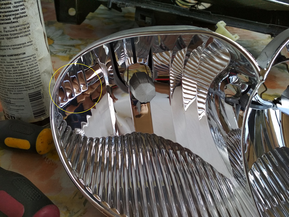 Англичанка. — Citroen C5 (1G)