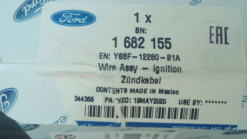 За Троил двигатель, при разгоне стал — Ford Fusion, 1,6 л, 2008 года ...