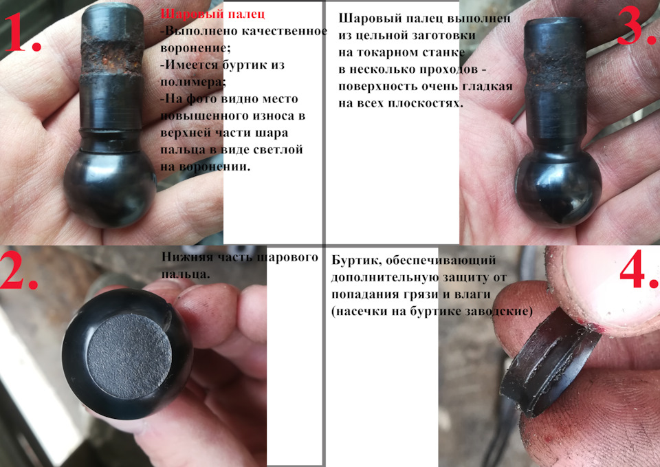 форд фьюжн рычаг передний правый. Смотреть фото форд фьюжн рычаг передний правый. Смотреть картинку форд фьюжн рычаг передний правый. Картинка про форд фьюжн рычаг передний правый. Фото форд фьюжн рычаг передний правый форд фьюжн рычаг передний правый. Смотреть фото форд фьюжн рычаг передний правый. Смотреть картинку форд фьюжн рычаг передний правый. Картинка про форд фьюжн рычаг передний правый. Фото форд фьюжн рычаг передний правый