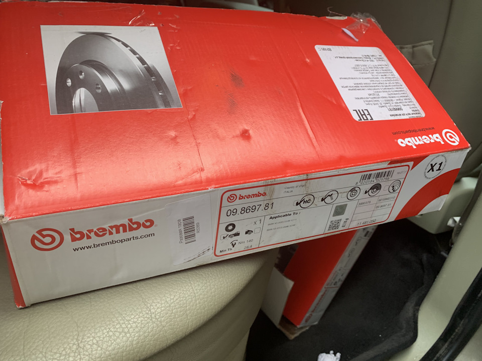 Фото в бортжурнале BMW X5 (E53). Запчасти на фото: 09869781