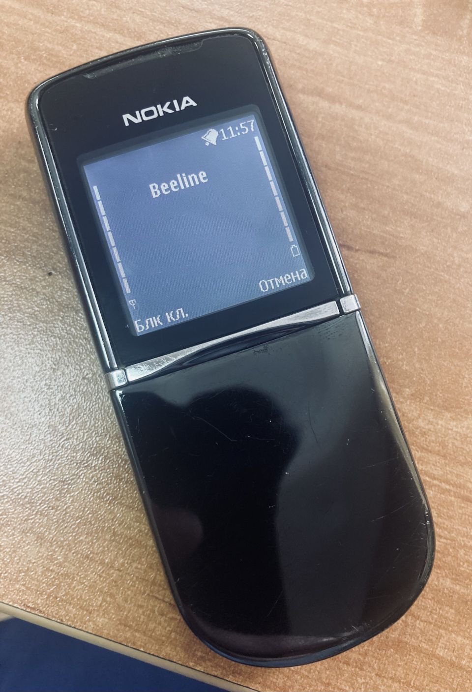 Nokia 8800 (sirocco) — DRIVE2