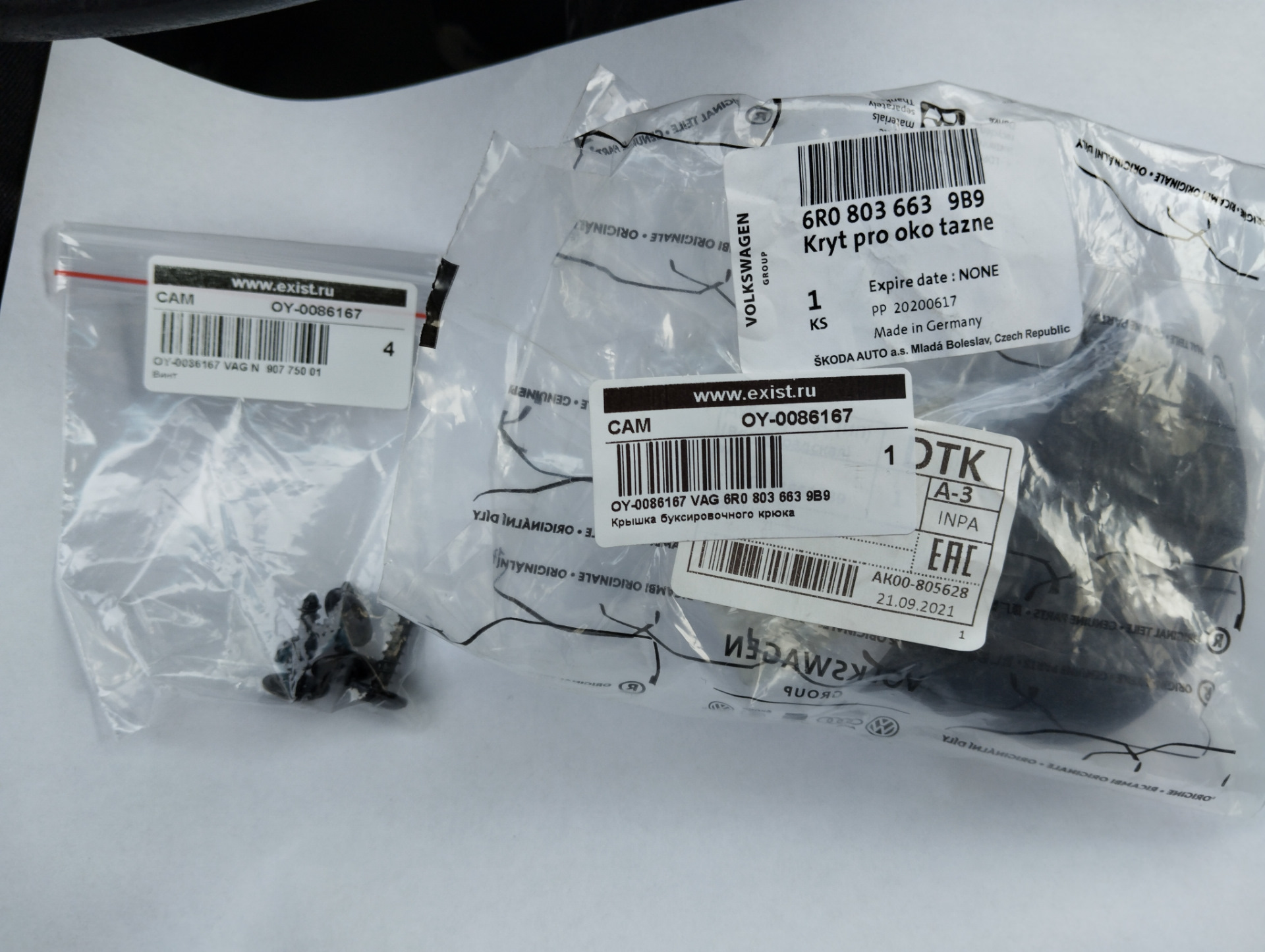 Я жив, но что важнее — Мальвина тоже — Skoda Octavia A4 Mk1, 1,6 л ...